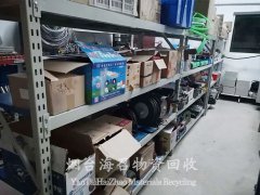 <b>烟台工厂设备，机械设备，废变压器，电</b>