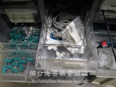 <b>威海电子电瓶回收：电子元器件，通讯设</b>